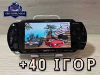 Sony PSP Black 32GB +40 ігор на картці