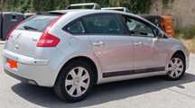 Citroën C4 1.6 HDi Exclusive Airdream