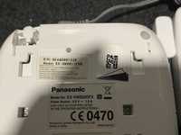 Alarm panasonic KX-HNB600FX