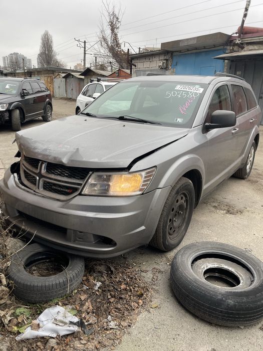 Dodge journey 2017 року