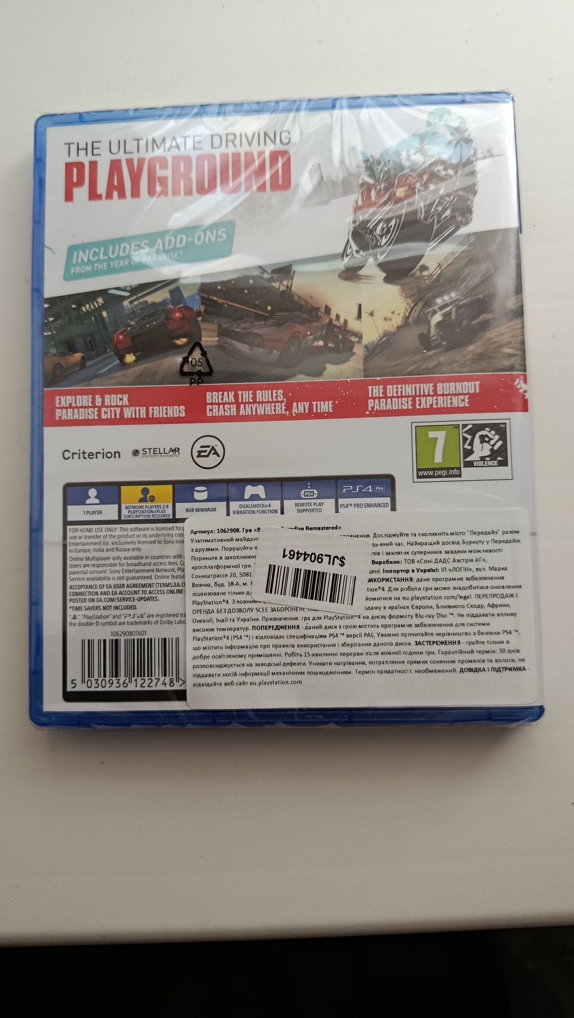 Burnout paradise ps4