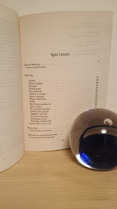 A. Sołżenicyn. Zagroda Matriony i inne opowiadania. PIW, 1990r, wyd.I