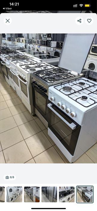 Плита газова Hansa FCMX583291 нержавійка