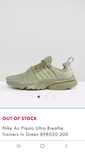 Nike  Air Presto Ultra Breathe, rozm.40