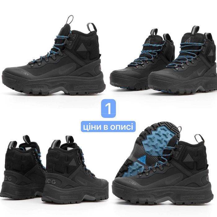 БЕЗ ПЕРЕДПЛАТИ‼️Nike ACG Air Zoom Gaiadome Gore-Tex /Найк асг