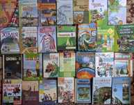 2ч Різні шкільні підручники, дитячі навчальні книги