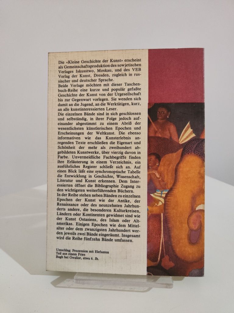 Kunst in Süd- und Südostasien - Heinz Mode