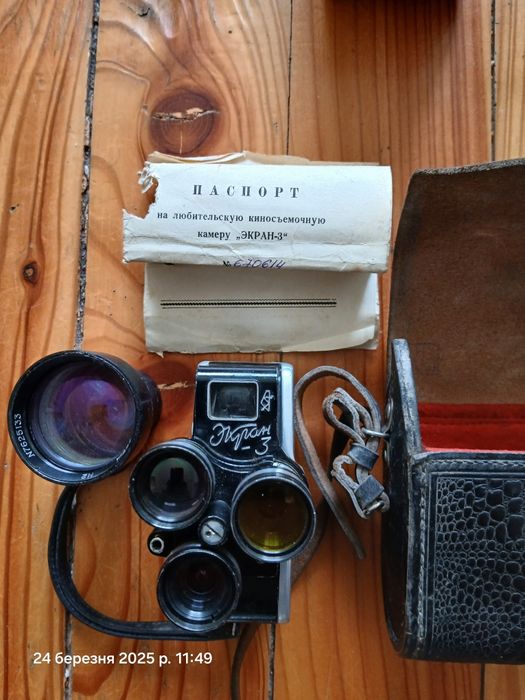 Фотоапарат Алмаз,  і відеокамери