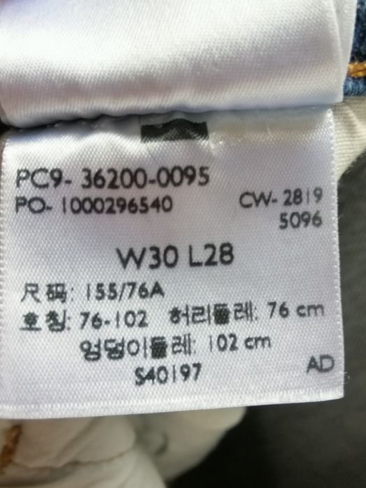 Продам жіночі джинси Levis 501