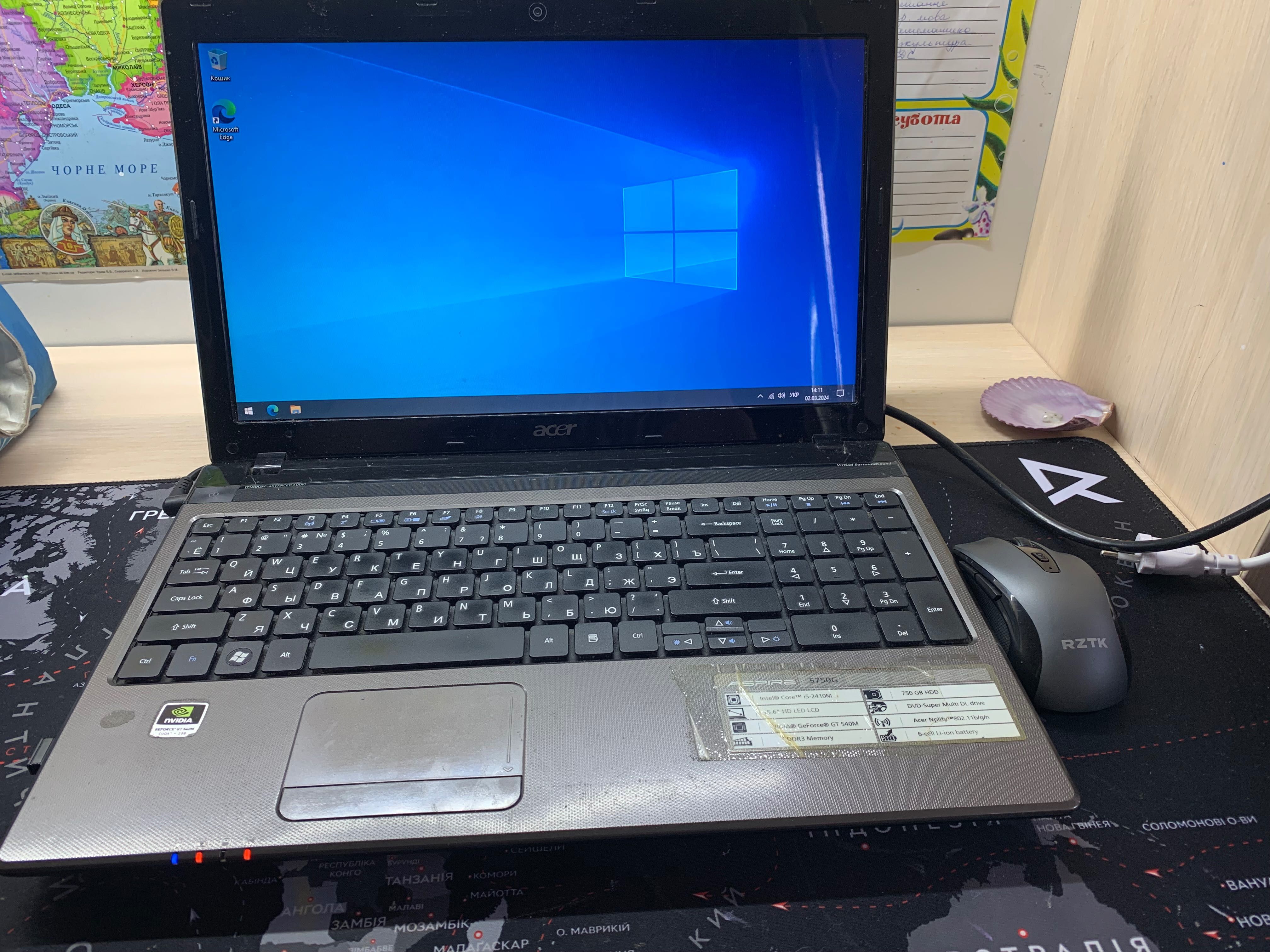 Acer Aspire 5750G
