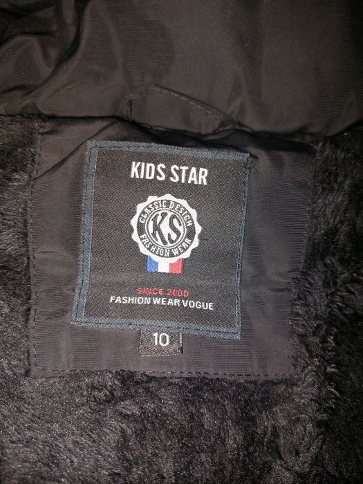 Продам зимнюю куртку.