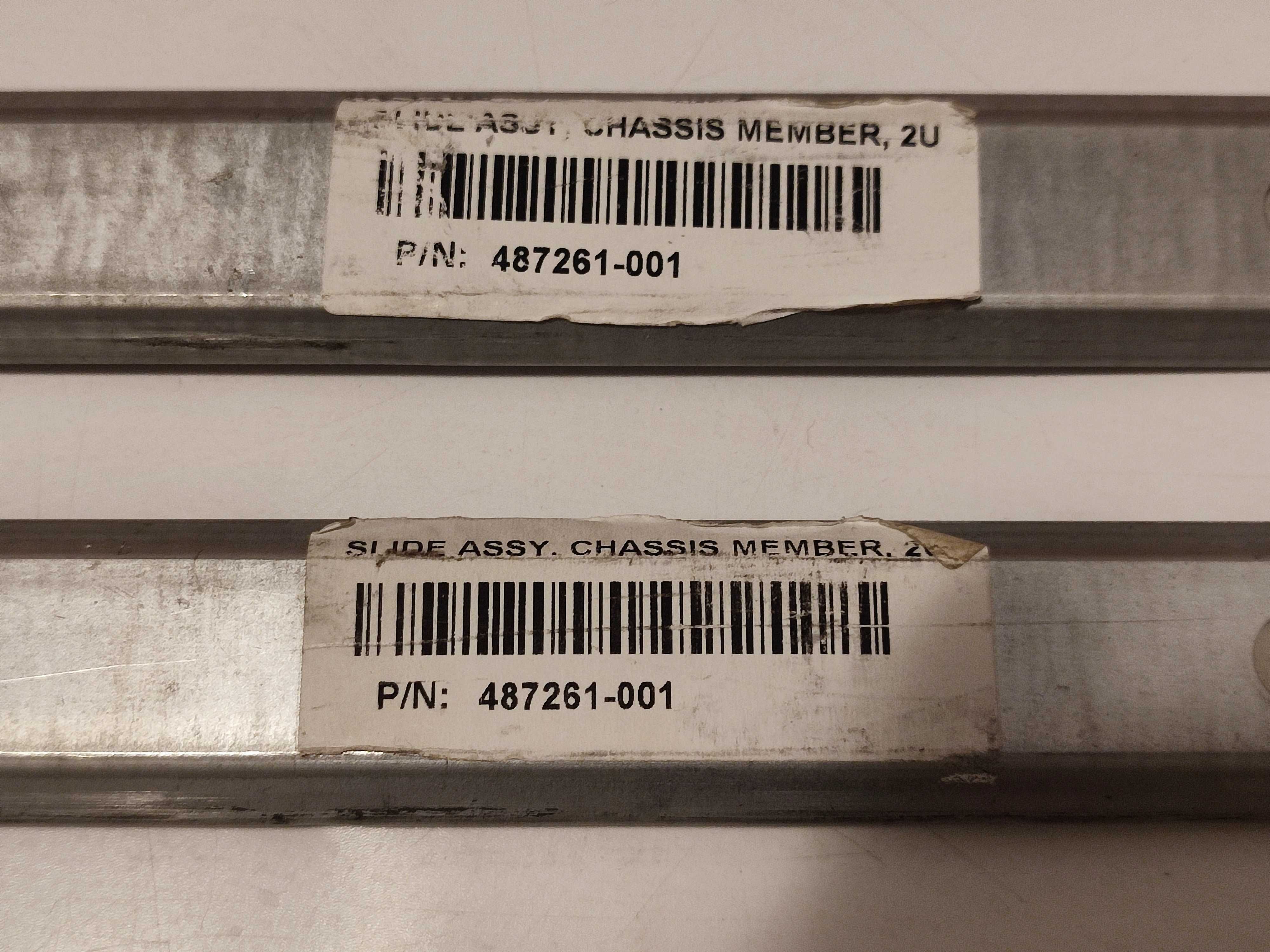 Рельсы для сервера HP Proliant DL570, DL580 DL380 (внутренние)