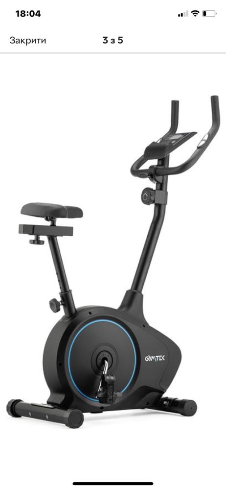 Велотренажер Gymtek XB1400 магнітний Синій (5907766661313)