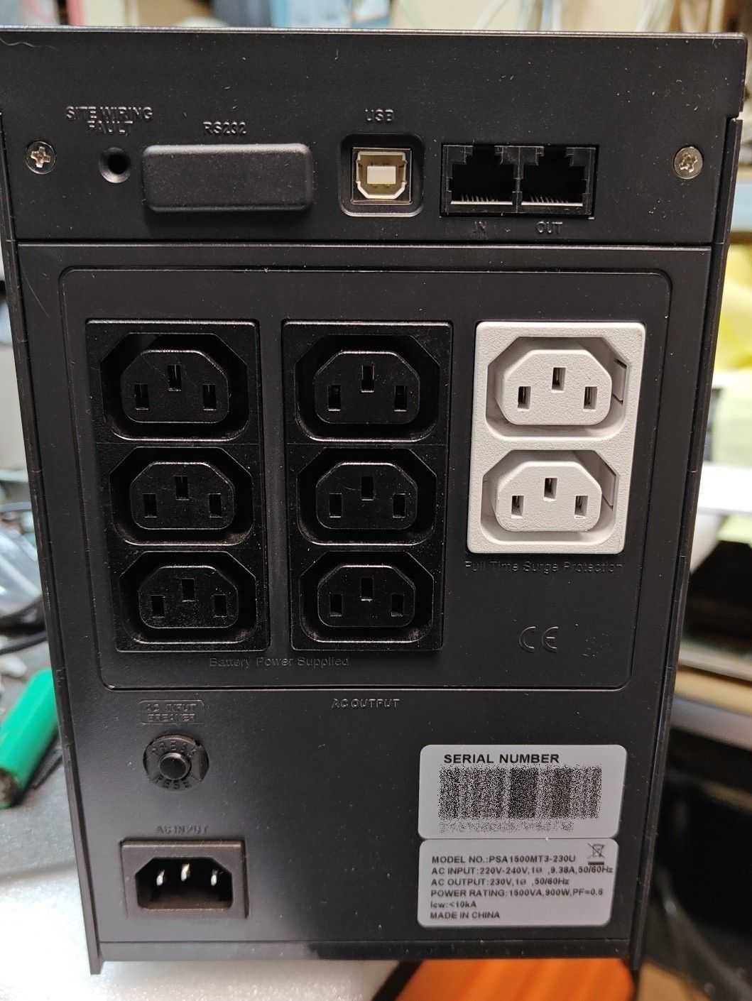 UPS Vertiv LibertPSA 1500VA 900W USB