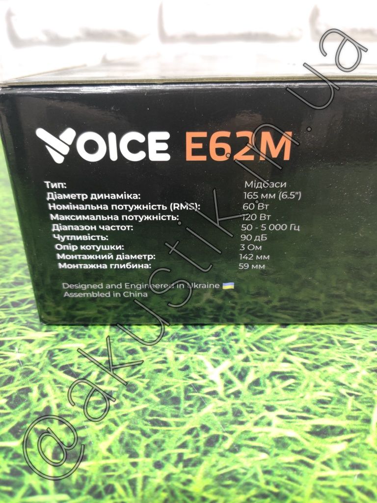 Мидбасс новый войс динамики Voice E62M