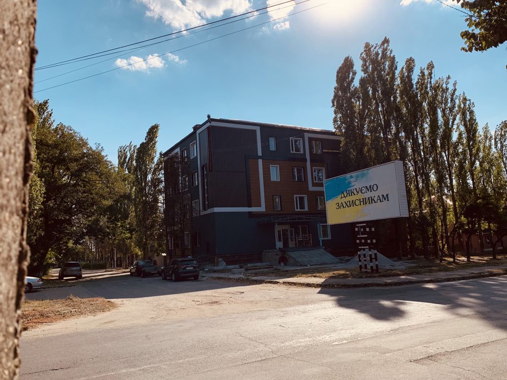 Продажа квартиры-новострой район Катрановка.