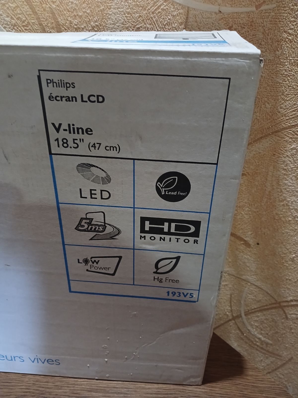 Продам монитор PHILIPS
