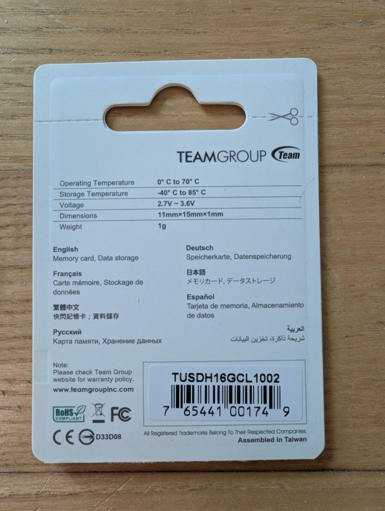 Карта памяти microSD 16 гб class 10
