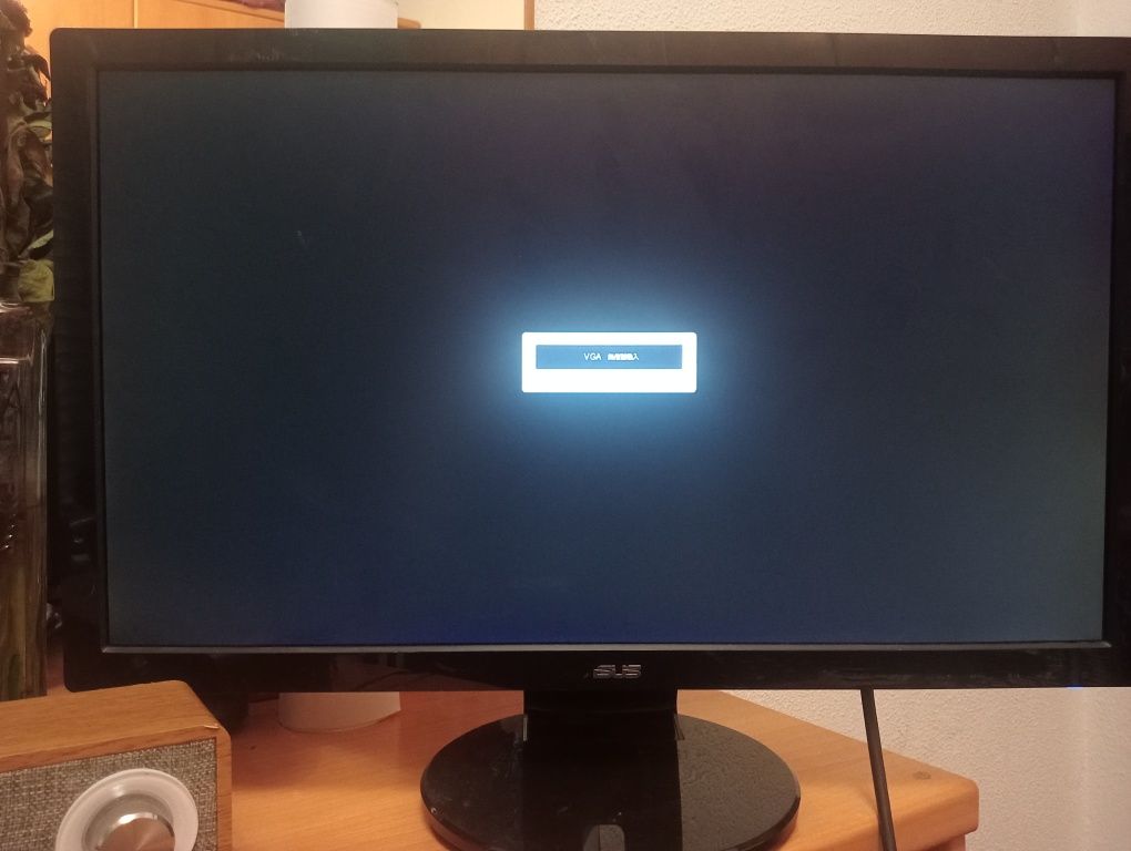 Monitor da ASUS 50/60 HZ