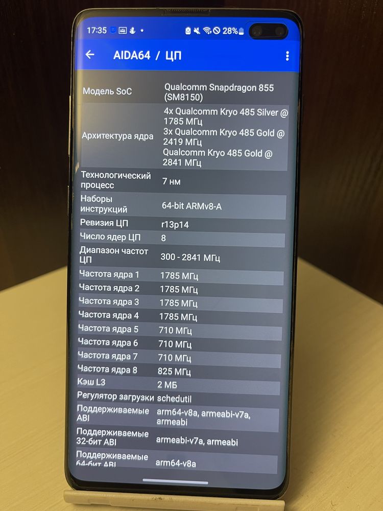 Samsung s10+ 8/128 snapdragon