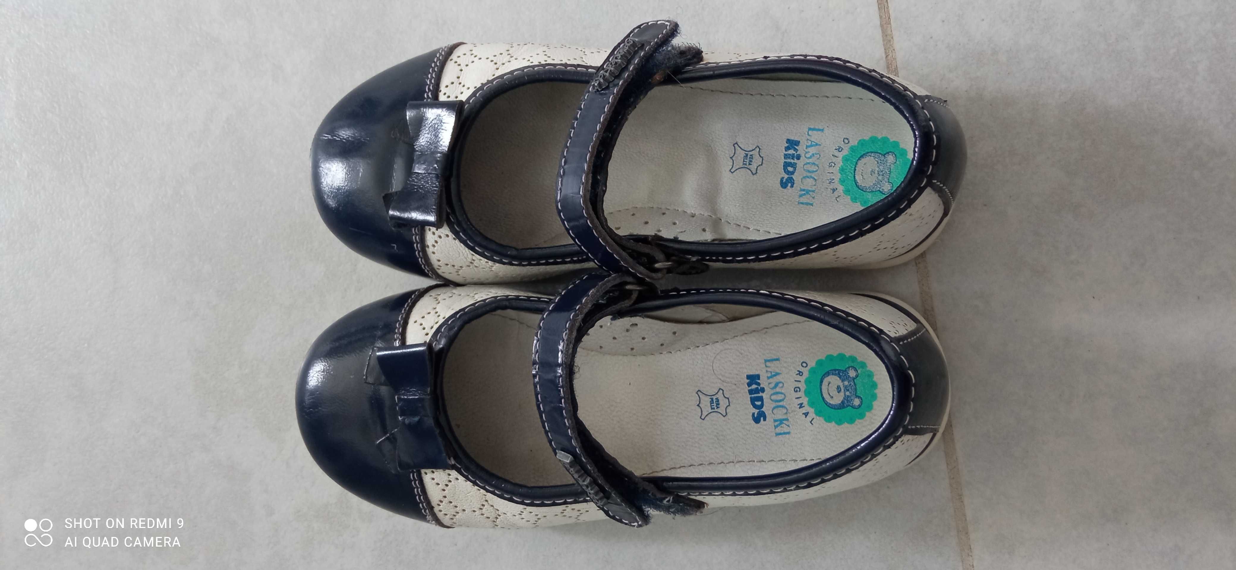 Balerinki pantofelki dla dziewczynki Lasocki 29