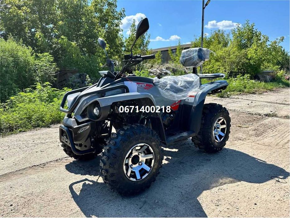 Квадроцикл LINHAI-YAMAHA Z210 EFI Лінхай доставка безкоштовна під двір
