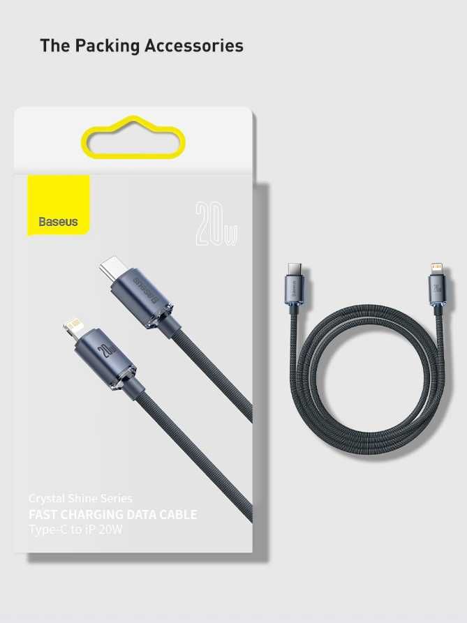 Кабель Baseus iPhone USB-C-Lightning Crystal PD 20W 1.2m Новинка!!!