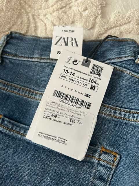 дитячі джинси ZARA