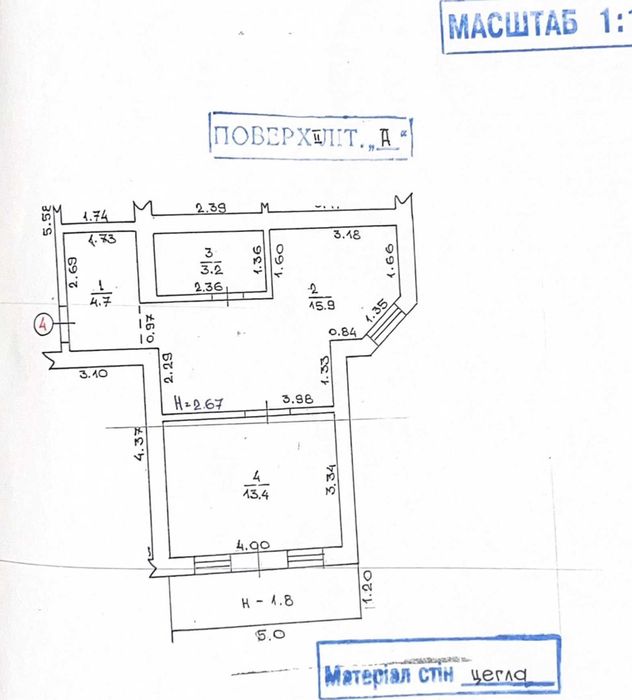 Власна квартира в самому центрі курорту Буковель