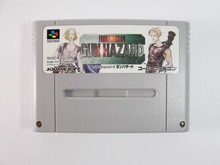 Front Mission: Gun Hazard (Super Famicom) - Епічний Меха-Екшн!