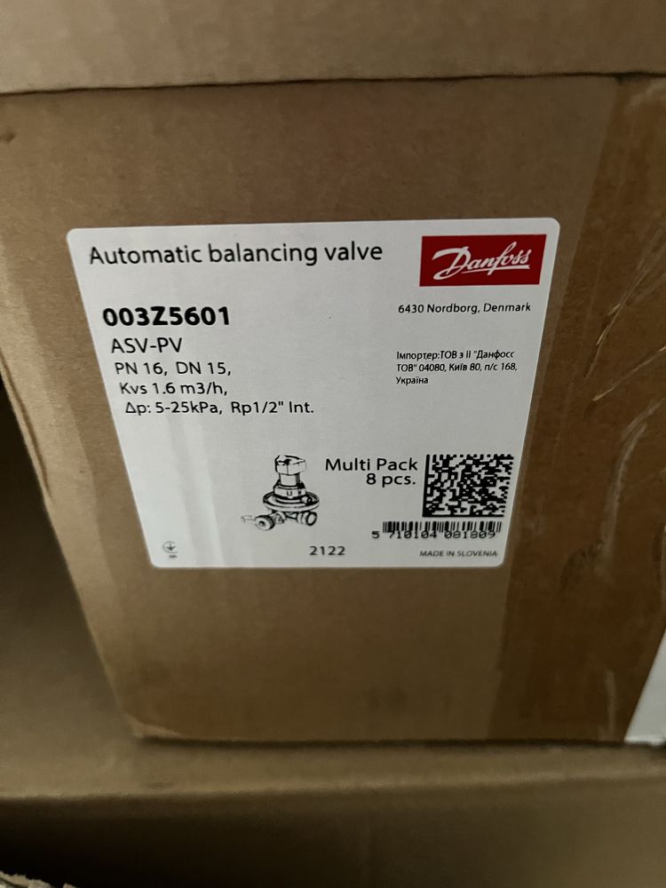 Danfoss zawór równoważący automatyczny