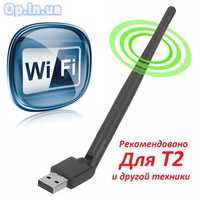 USB Wi Fi антенна RT5370 для Т2 Юсб сетевой адаптер приемник свисток