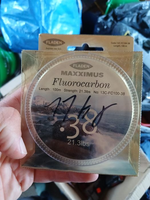 Nowy fluorocarbon 0.38mm 11kg 100m