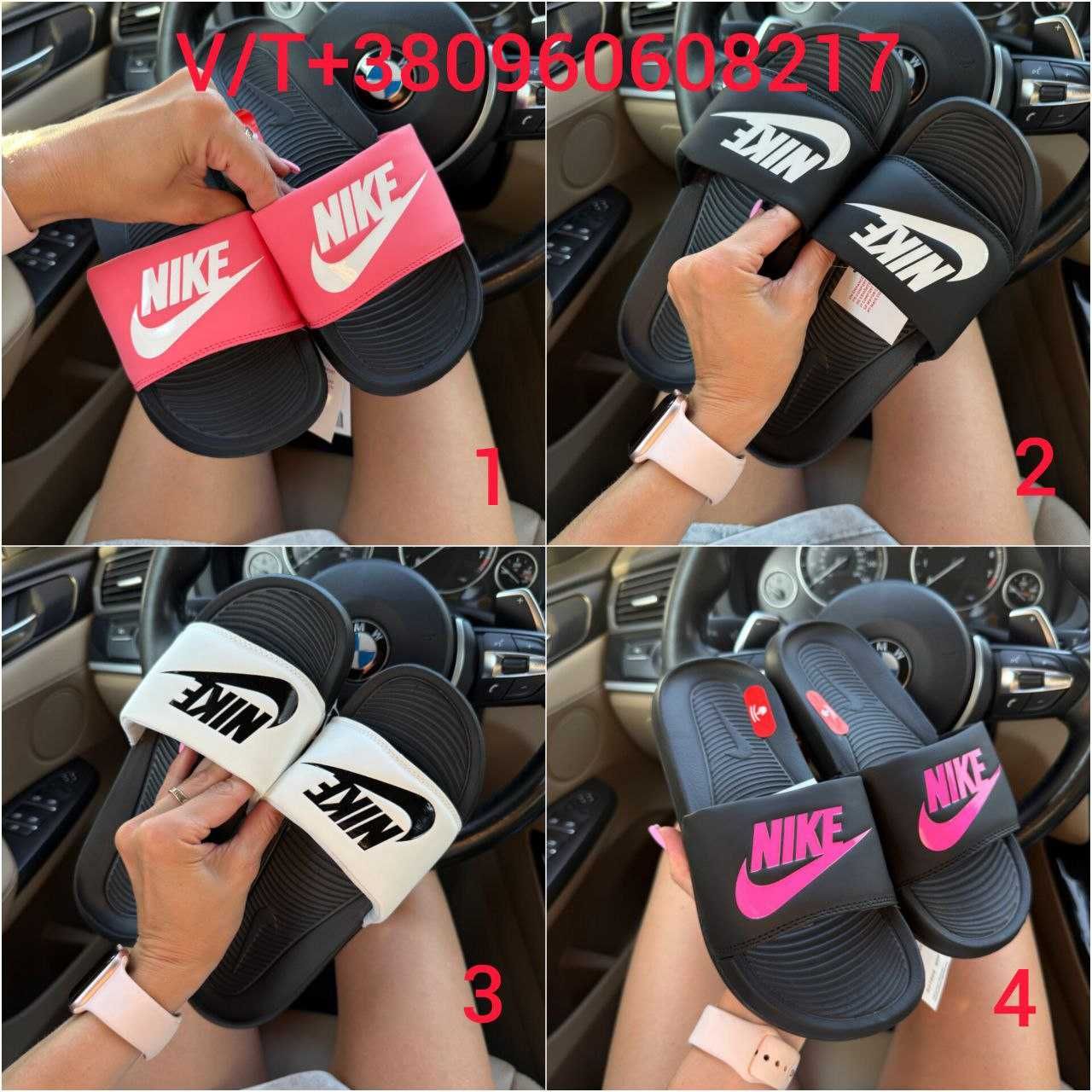 Жіночі Шльопанці Nike 36-41 (Оплата при отриманні)