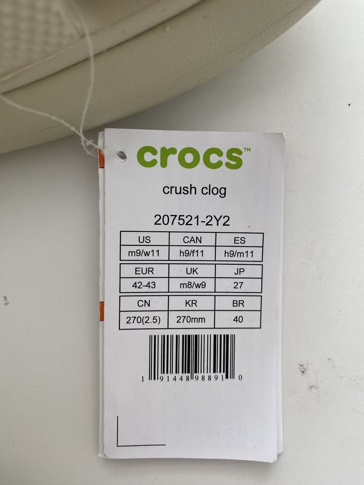 Оригінальні сrocs Crush Clog, колір Bone