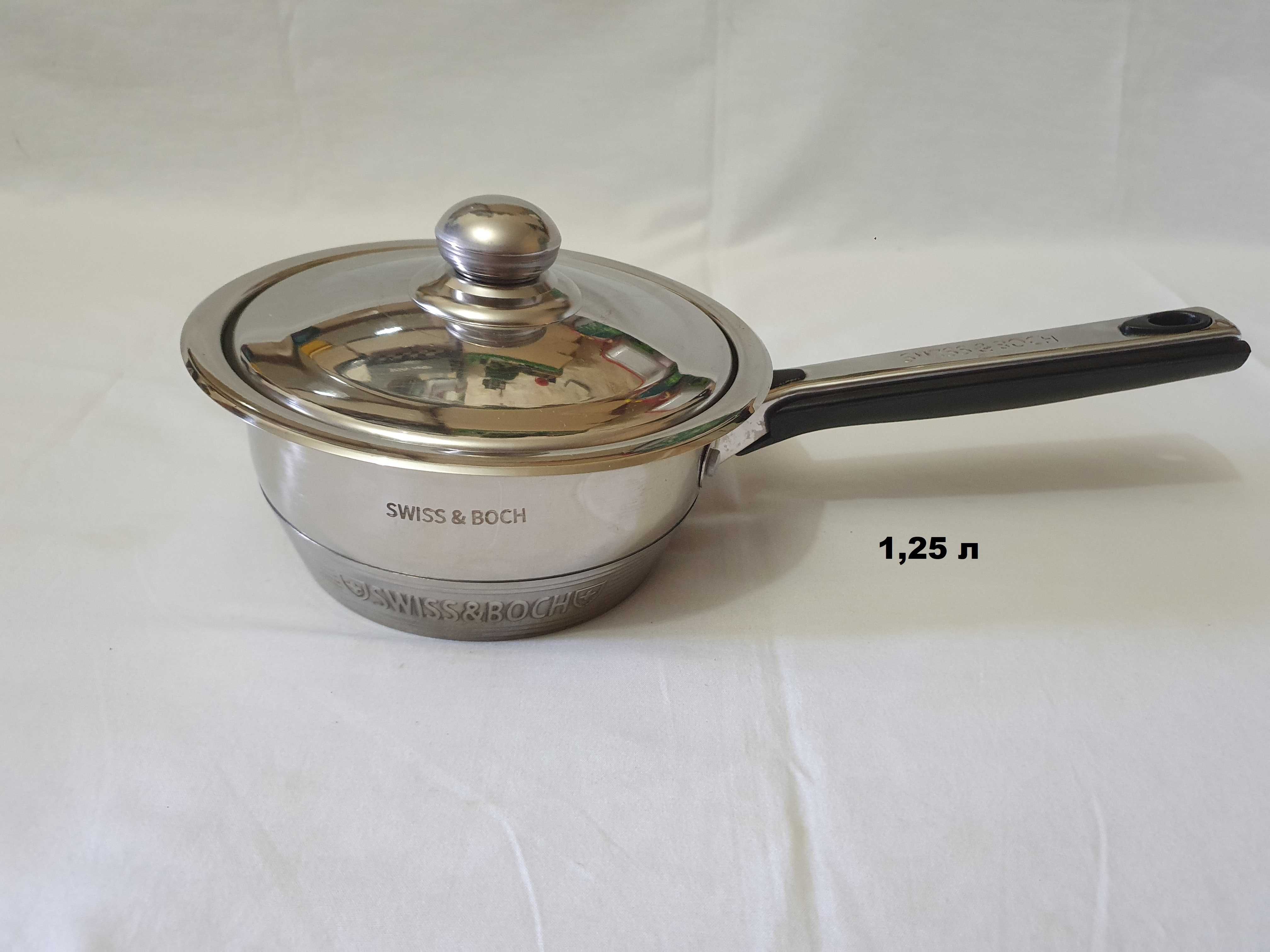 Кастрюля привезена  из Германии нержавейка на 3 л, Ø 20 cm