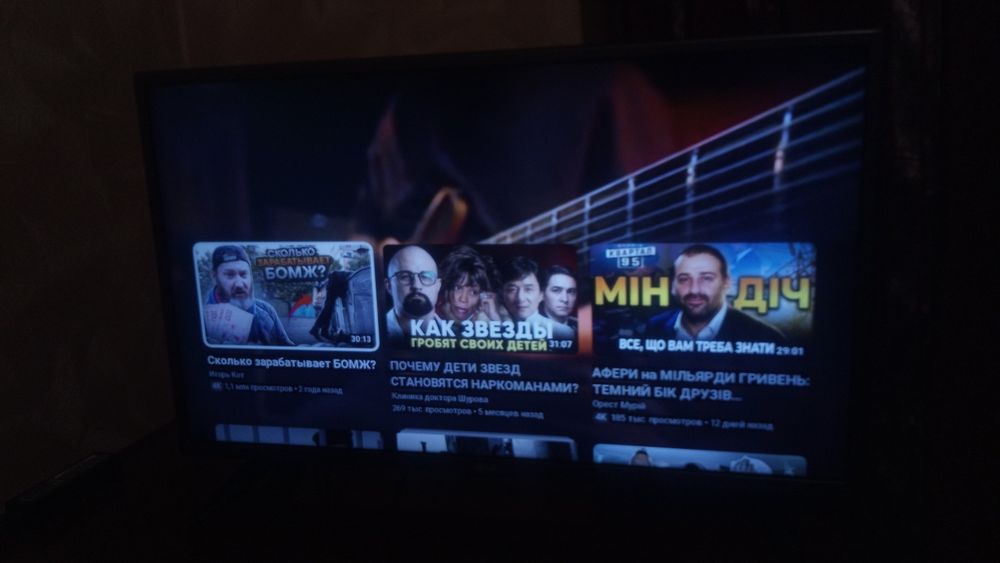 Телевизор 32 LED смарт  телевізор LG 32LH570U