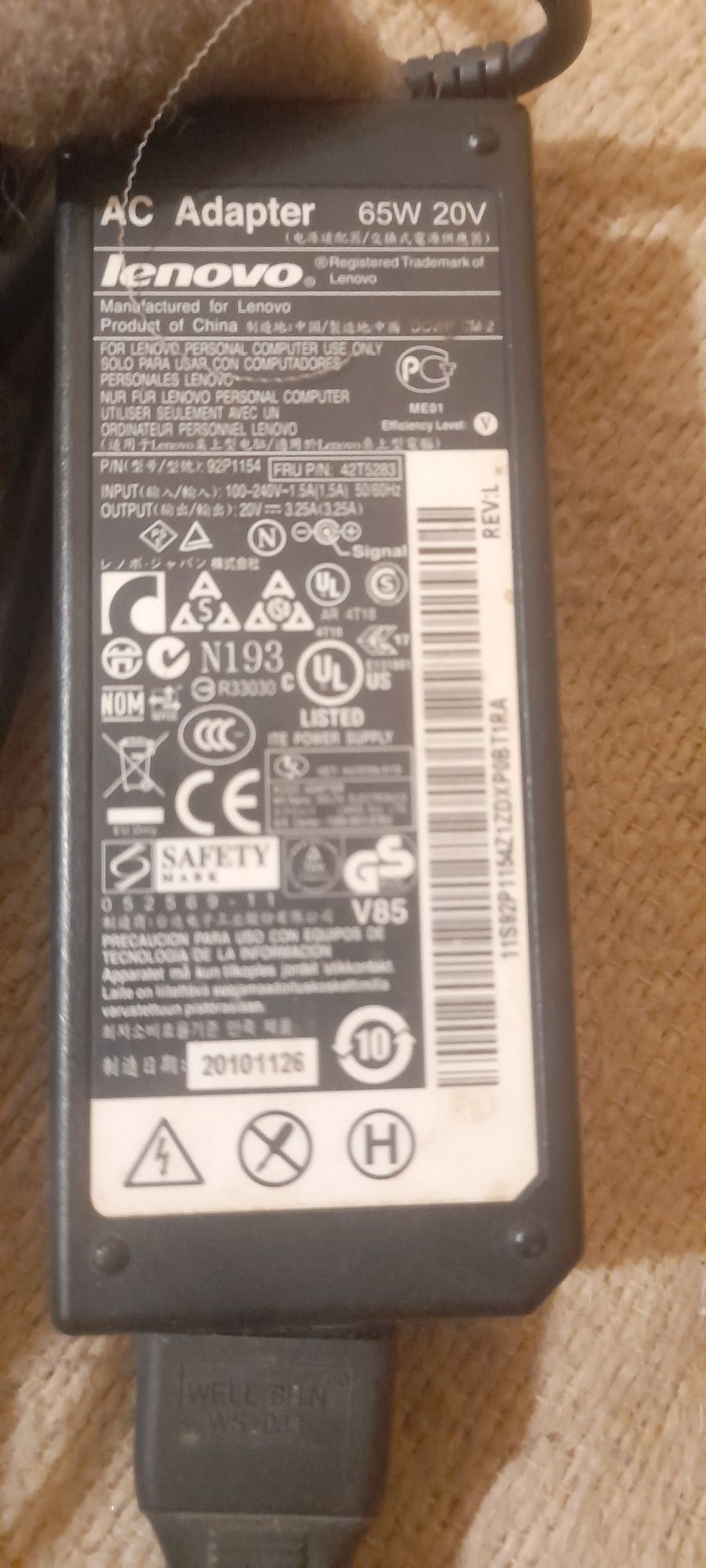 Леново think pad sl510
