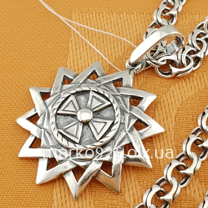 Чоловіча срібна цепочка з кулоном ерцгама ланцюжок Бісмарк 925 проба