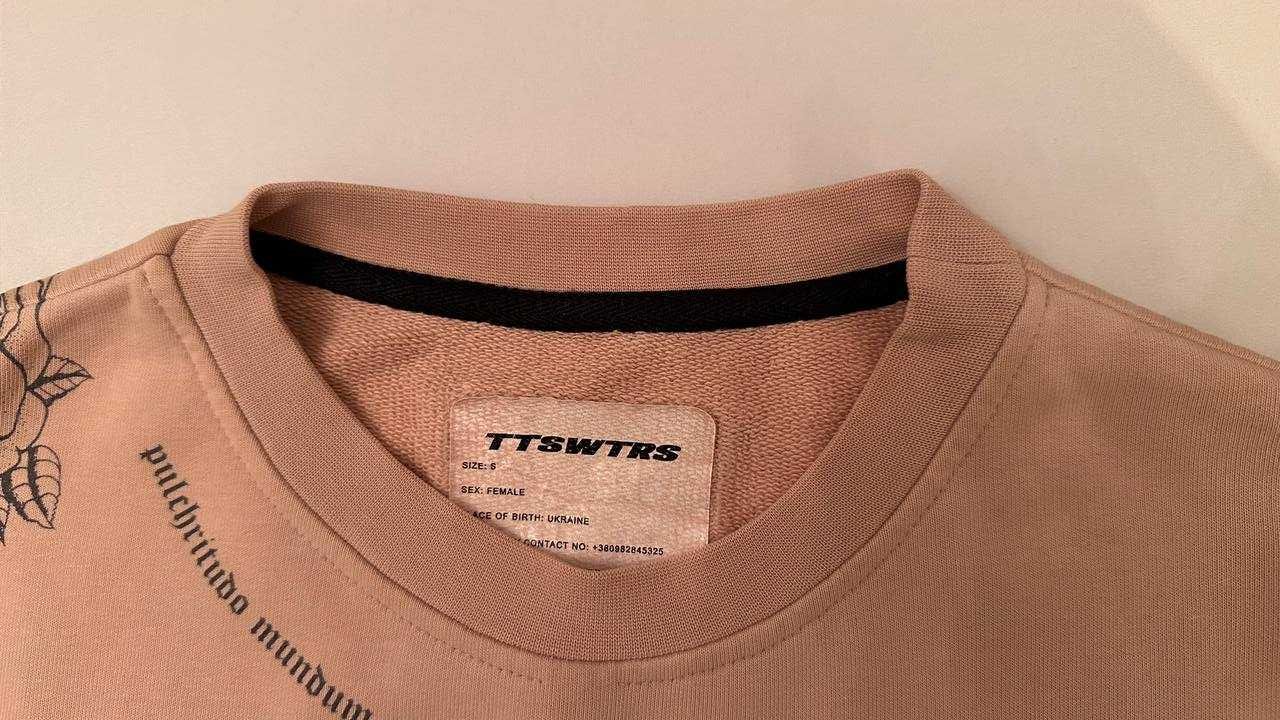 TTSWTRS Second Skin Sweatshirt