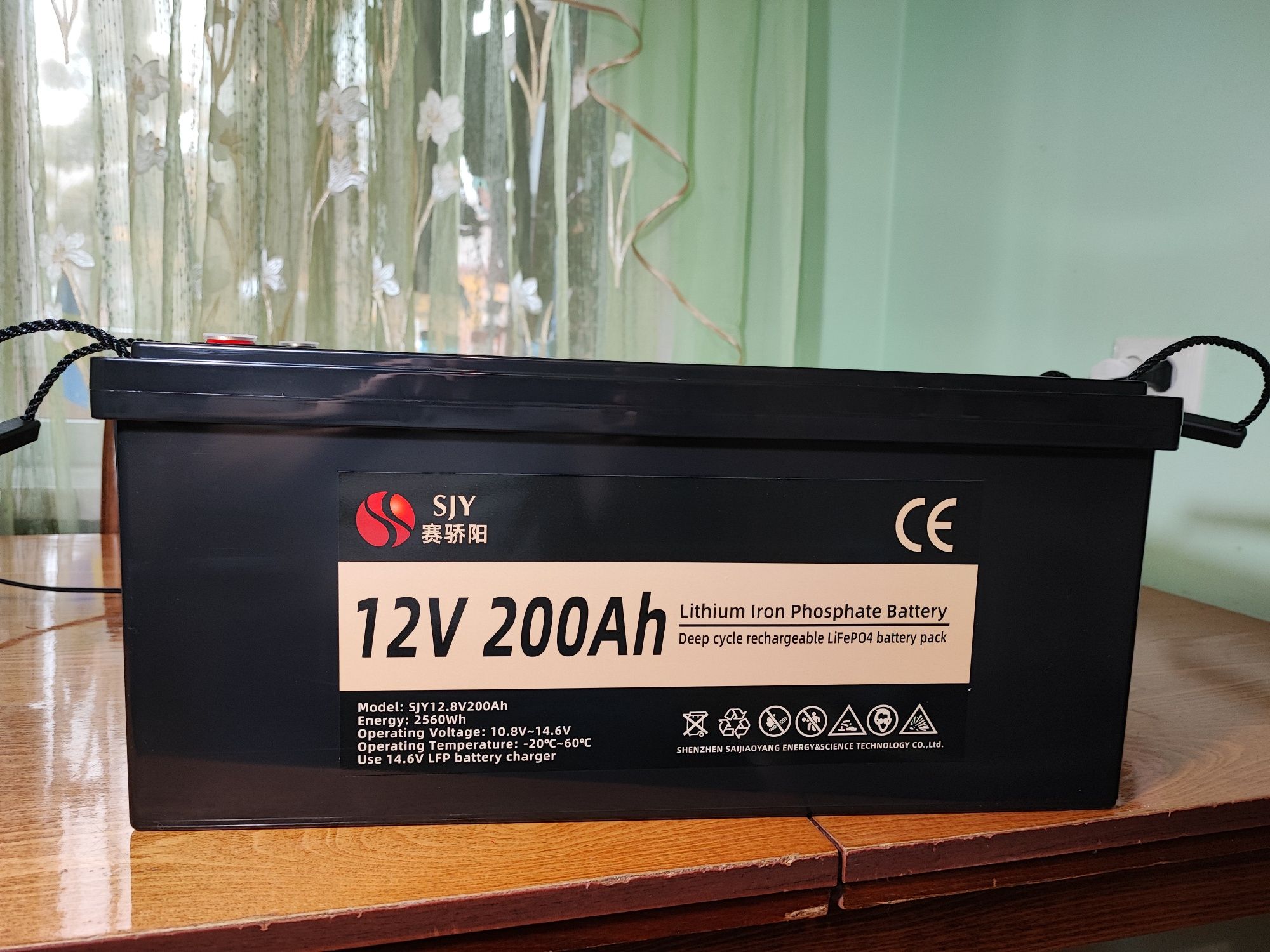 Аккумулятор LiFePo4 12v 200ah