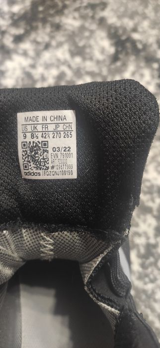 Кросівки adidas чоловічі