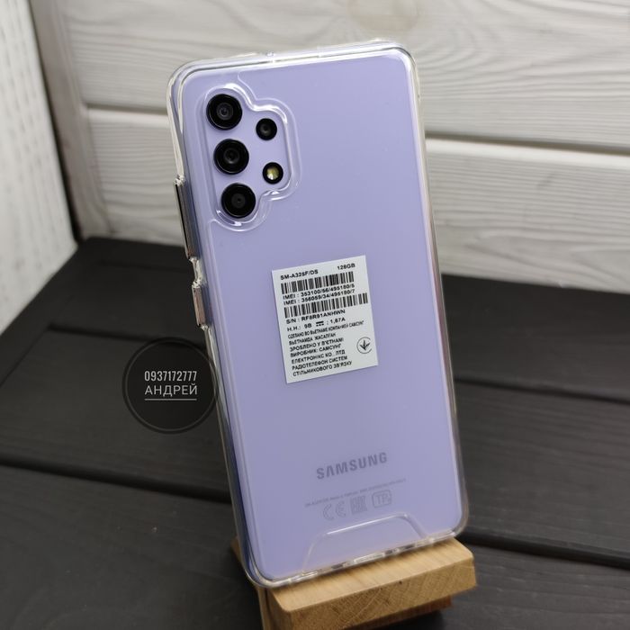 Чехол ударопрочный Space на Samsung A32 4G/ A52/ A22 Не желтеет. Чохол