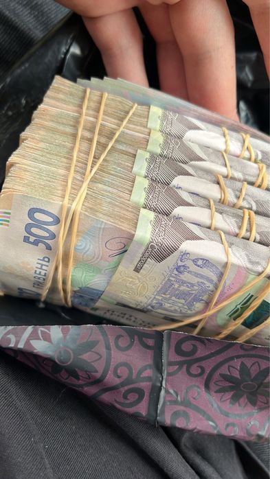 Кредит, гроші під проценти, позика, гроші в борг