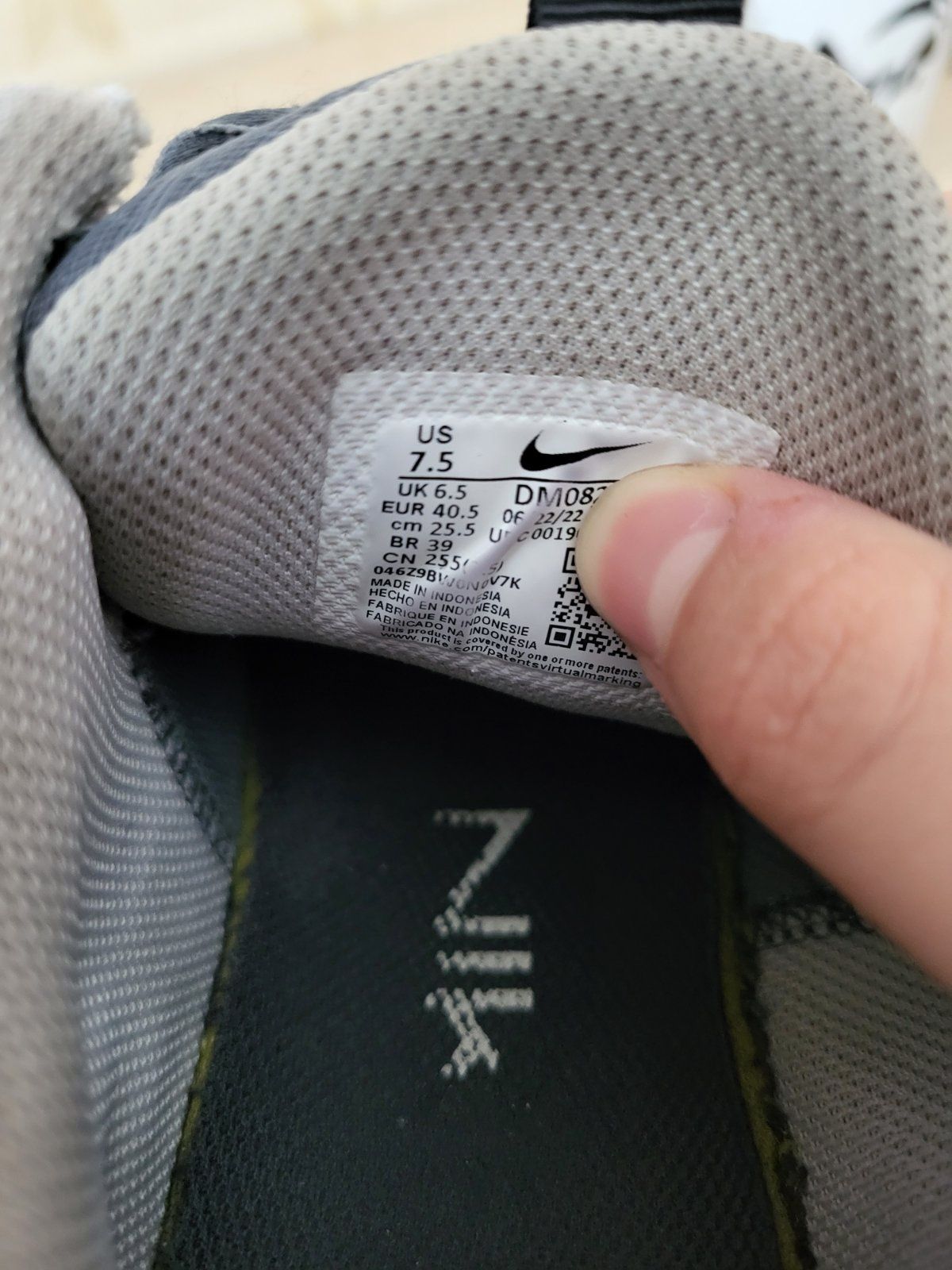 Кросівки Nike air max