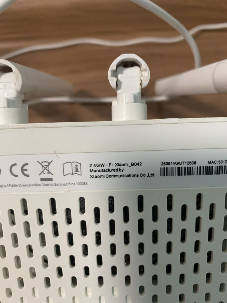 Маршрутизатор Xiaomi Mi WiFi Router 4C