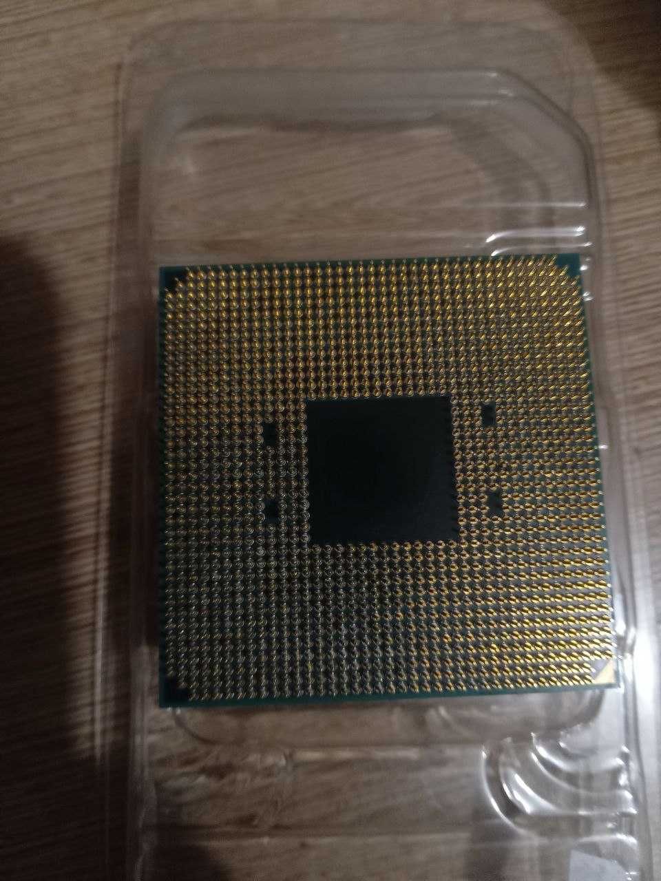 AMD Ryzen 5 1600