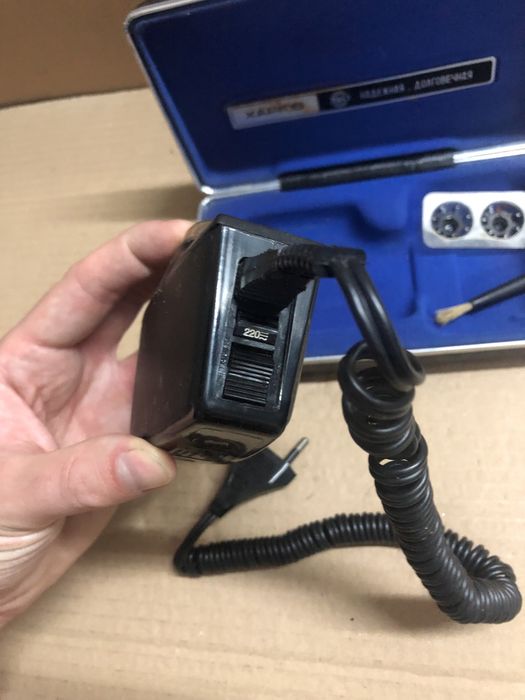 Radziecka maszynka do golenia golarka Charków PRL CCCP