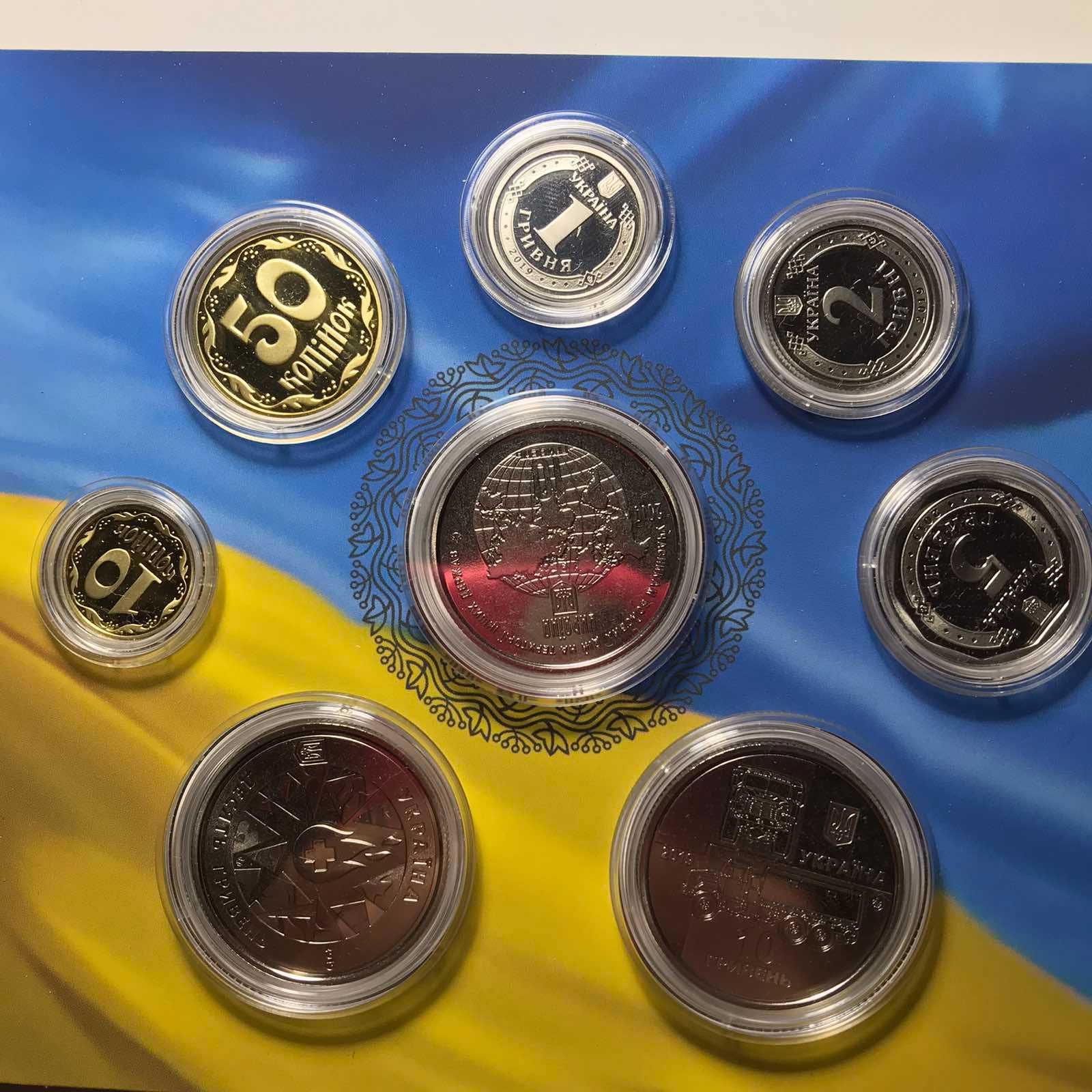 Річний набір монет України  НБУ 2019;2020;2021.