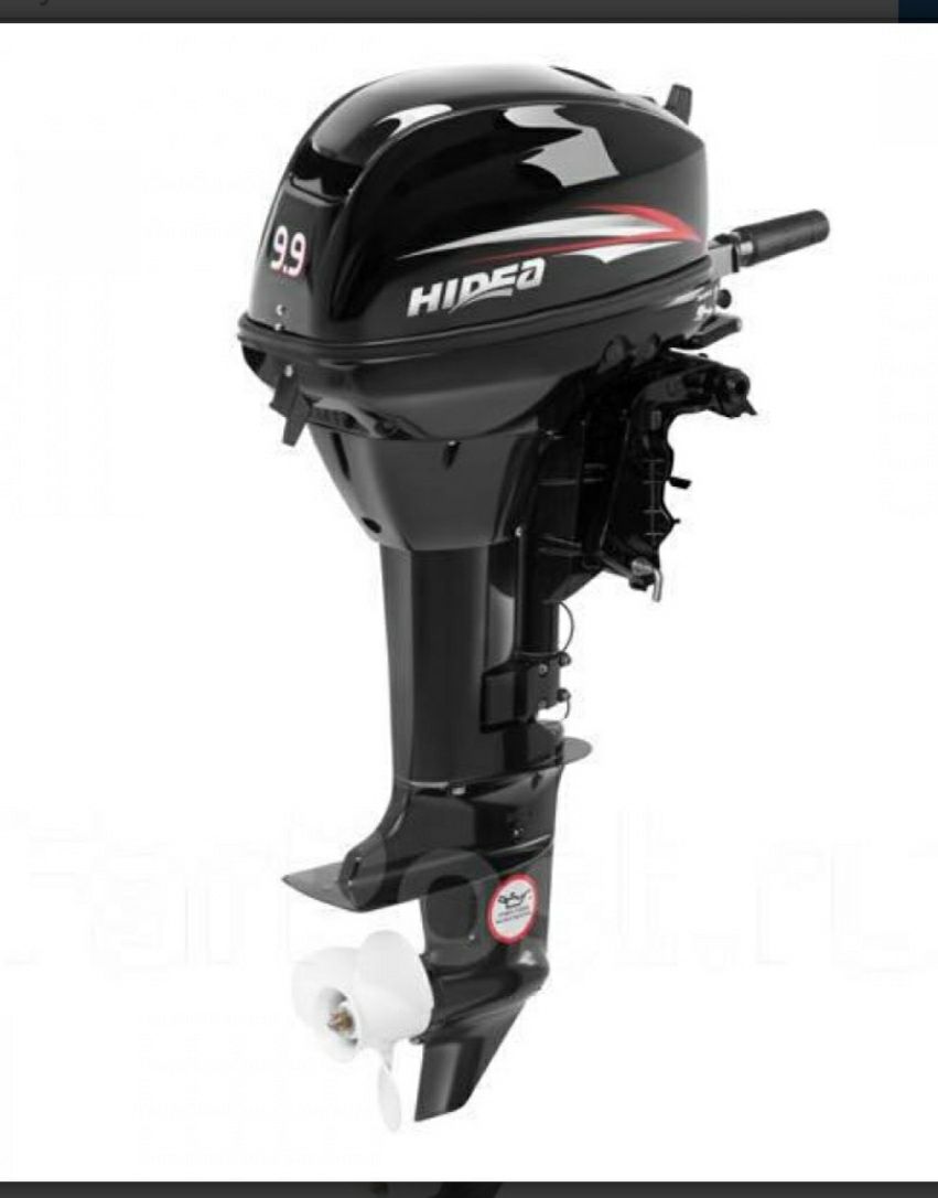 Hiday HD9.9FHS  мотор лодочний